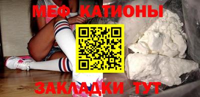 герыч Краснодар
