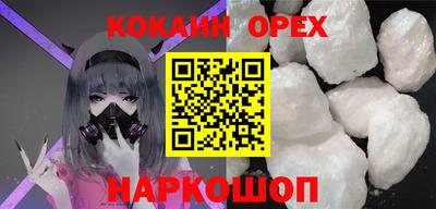 герыч Краснодар