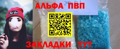 кокаин VHQ Краснознаменск