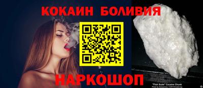 мефедрон VHQ Краснокаменск
