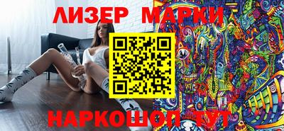 герыч Краснодар