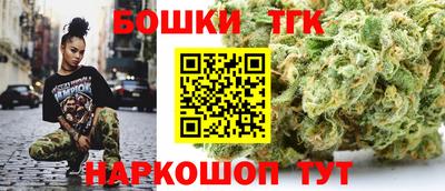 герыч Краснодар