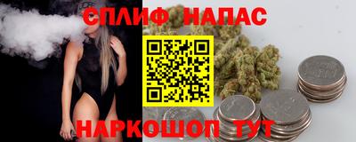 герыч Краснодар