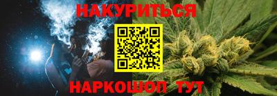 кокаин VHQ Краснознаменск