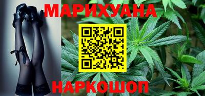 мефедрон VHQ Краснокаменск