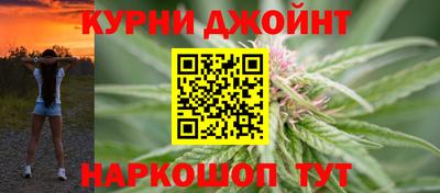 герыч Краснодар
