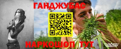 мефедрон VHQ Краснокаменск