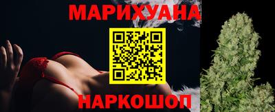 мефедрон VHQ Краснокаменск