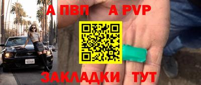 кокаин VHQ Краснознаменск