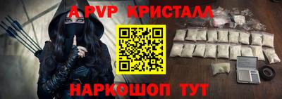 кокаин VHQ Краснознаменск