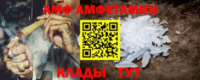 мефедрон VHQ Краснокаменск