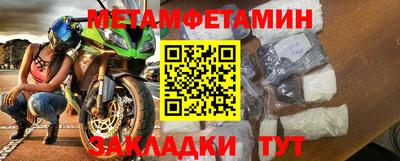 кокаин VHQ Краснознаменск