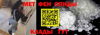 герыч Краснодар