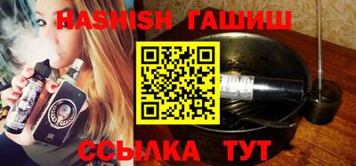 кокаин VHQ Краснознаменск