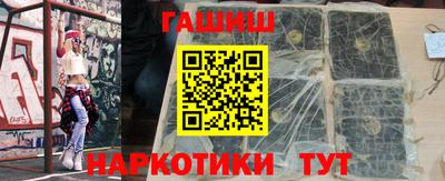 кокаин VHQ Краснознаменск