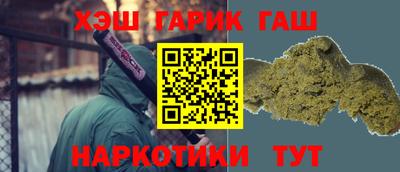 мефедрон VHQ Краснокаменск